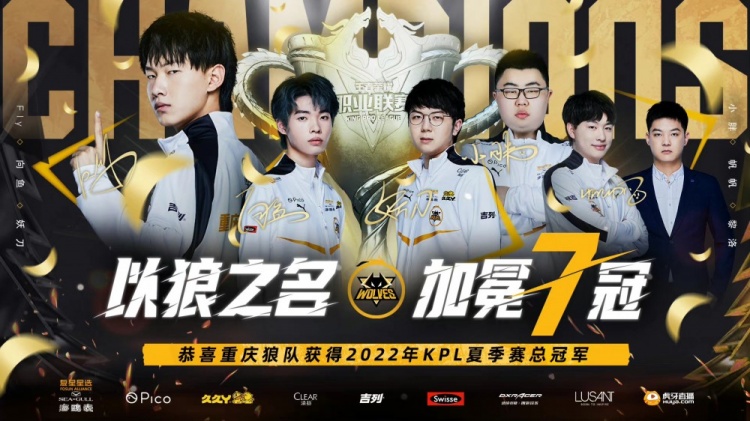 有趣的是 有趣的是