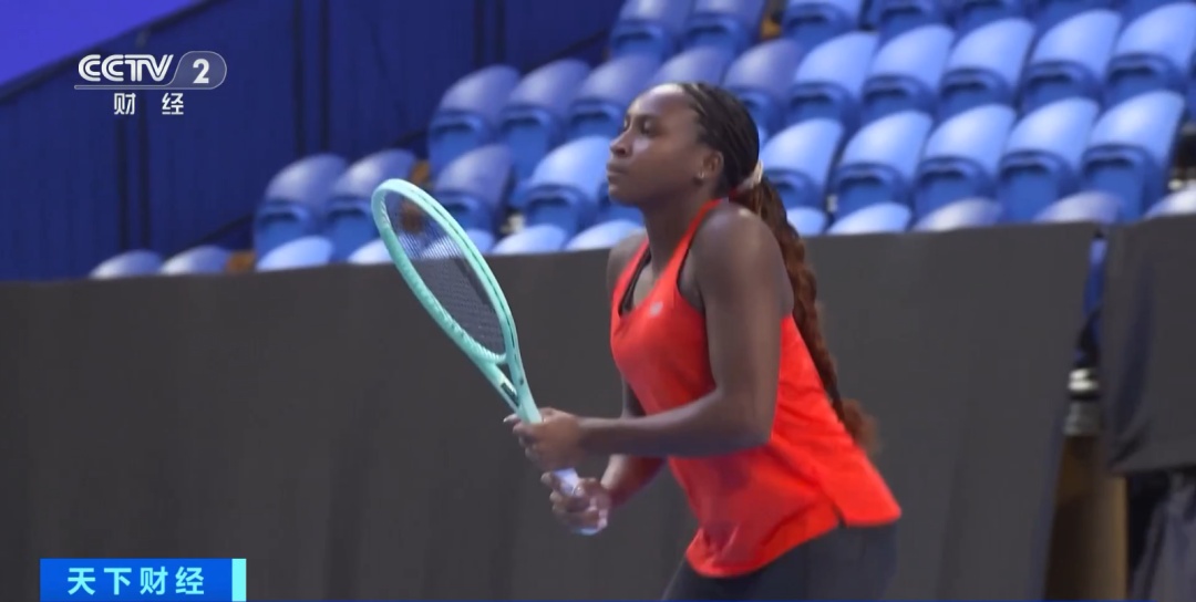 球范围内的 球范围内的