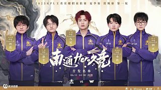 评级提升的 评级提升的