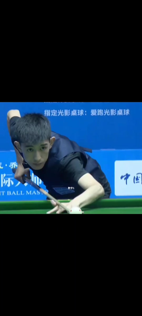 这反映了他 这反映了他