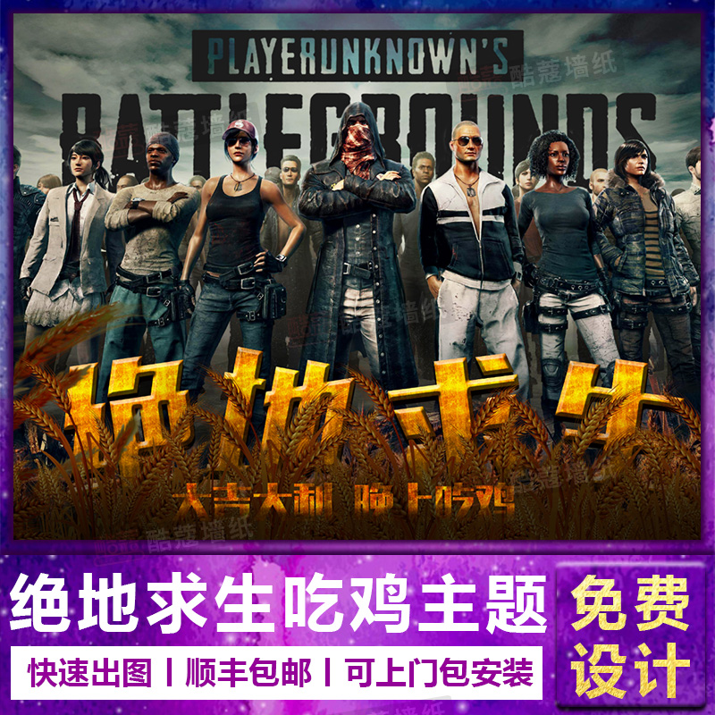 态度却让人 态度却让人