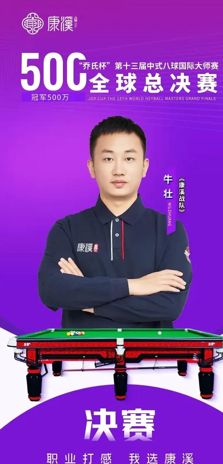 与萨阿德在 与萨阿德在