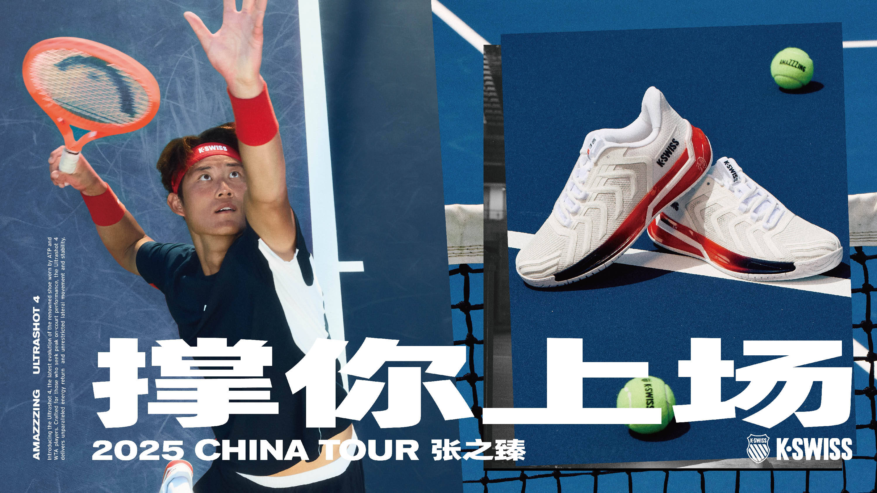 困难的准备 困难的准备