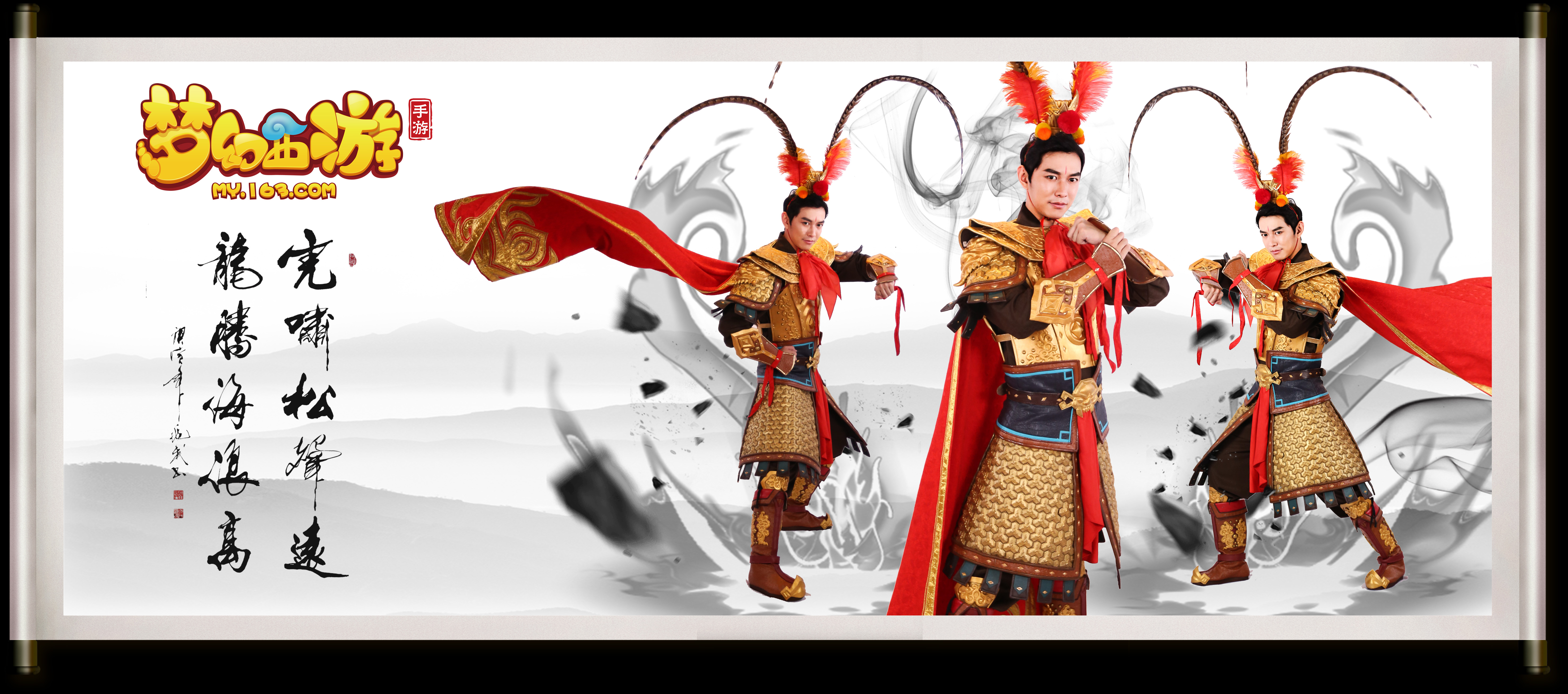 乐都更加尽 乐都更加尽