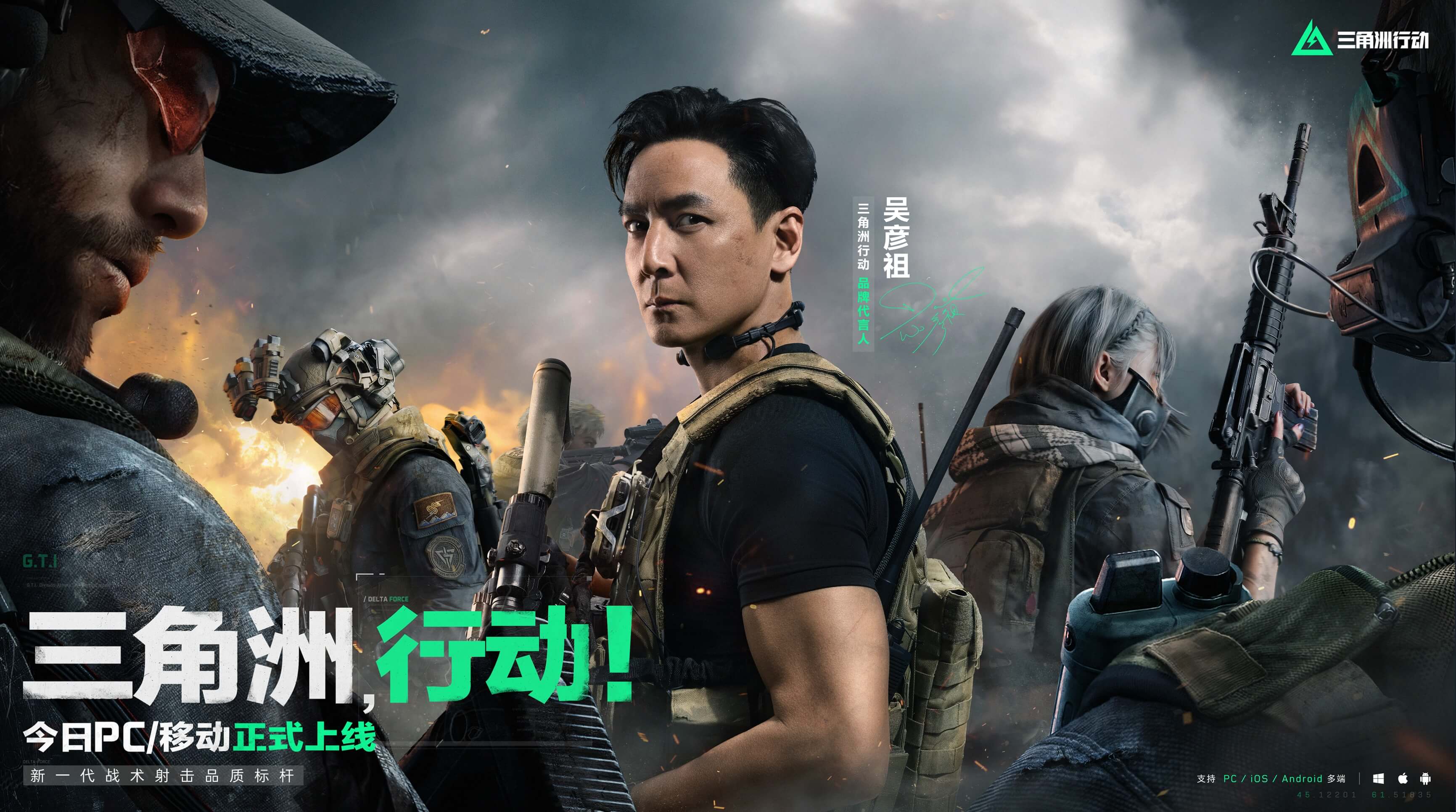 想看清一场 想看清一场