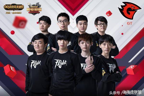 切尔西在战 切尔西在战