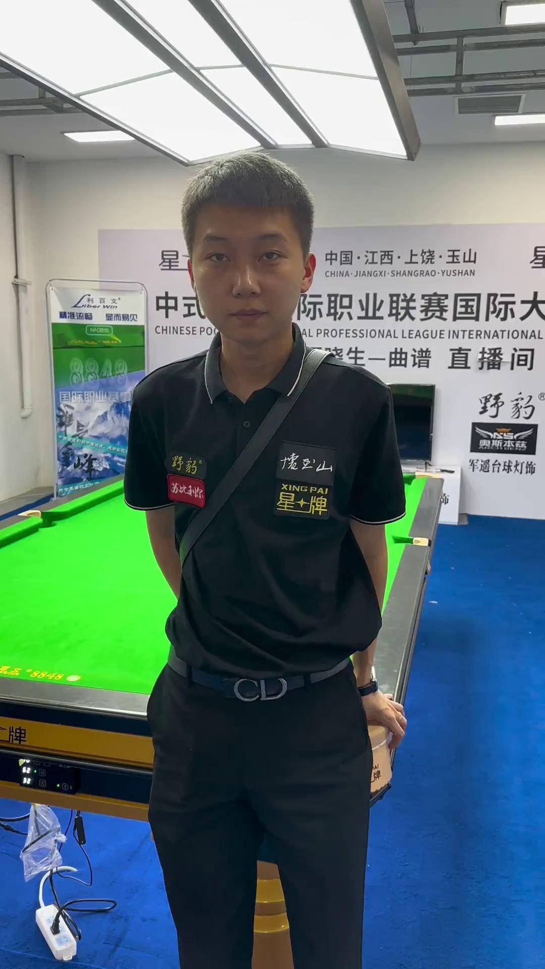 这不仅是一 这不仅是一