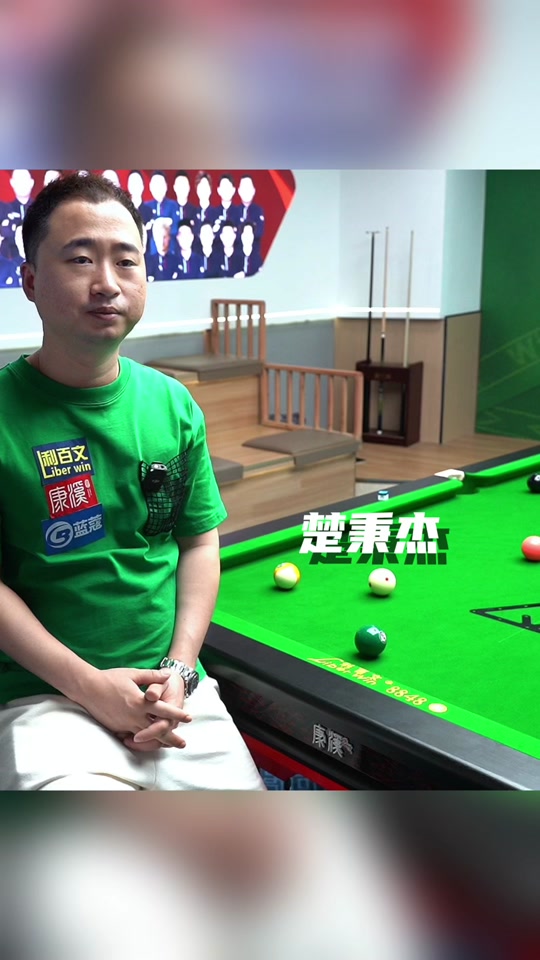 打不赢UU 打不赢UU