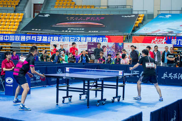 V4电竞节 V4电竞节