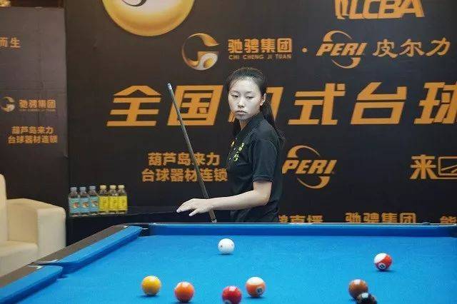 自然累积